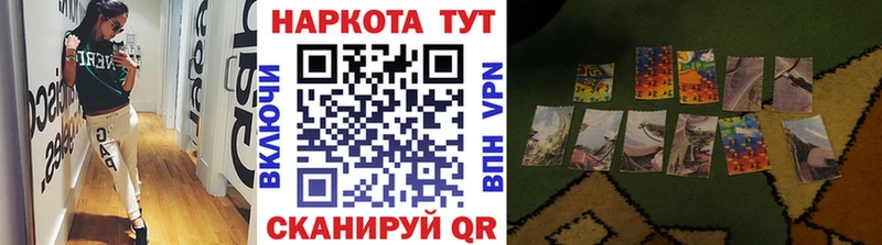 Где купить Сычёвка АМФ  ссылка на мегу ТОР  A-PVP  Меф  ГАШИШ  КОКАИН 