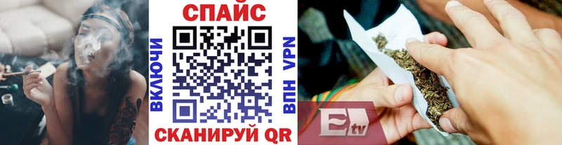 купить наркотики цена  кракен   Бутират BDO 33%  Сычёвка 