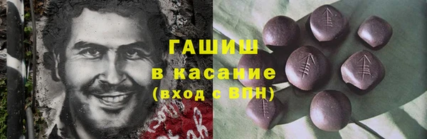 дживик Абаза