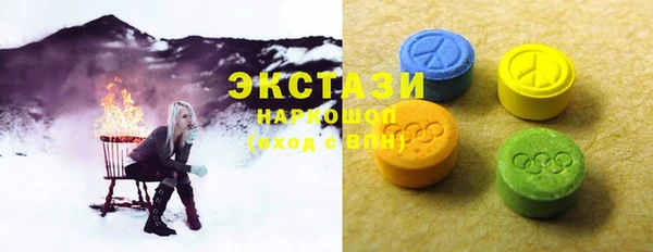 дживик Абаза