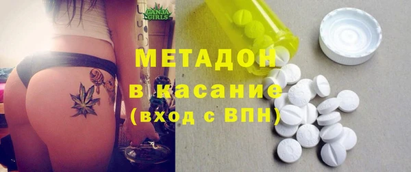 дживик Абаза