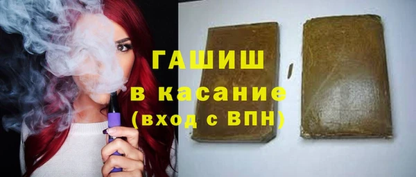 мдпв Навашино