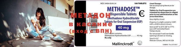 дживик Абаза