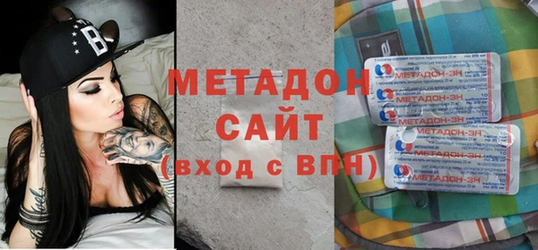 сатива Абинск
