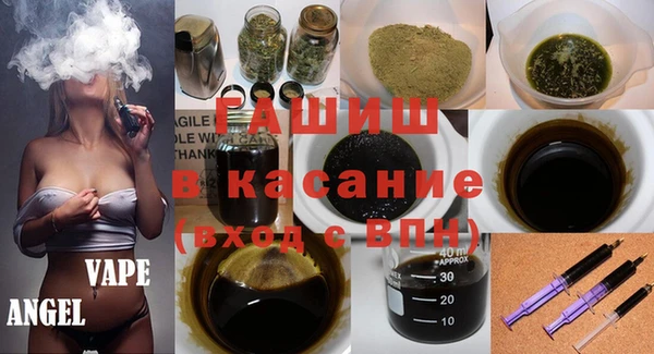 дживик Абаза
