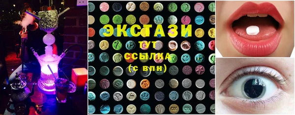 дживик Абаза