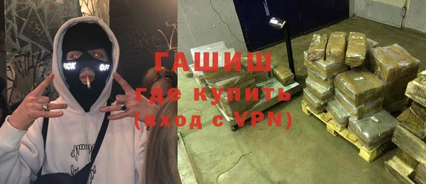 кристаллы Наволоки