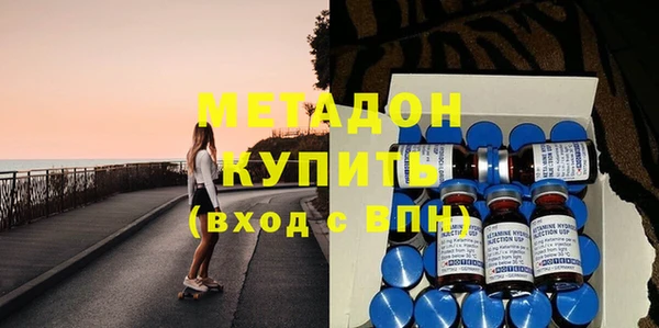 дживик Абаза