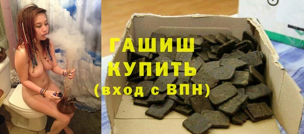 дживик Абаза