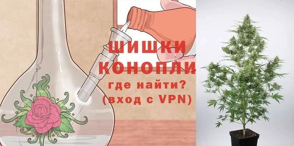кристаллы Абдулино