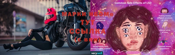 кристаллы Абдулино