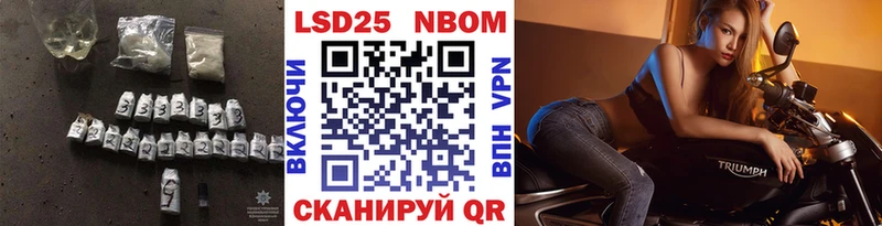 магазин    Сычёвка  LSD-25 экстази кислота 