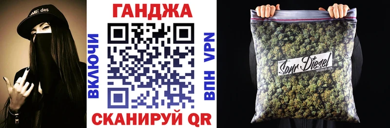 МАРИХУАНА ГИДРОПОН  Сычёвка 